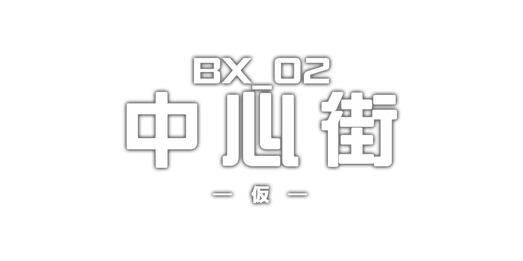 MapName_bx02.png MapName_bx02.png