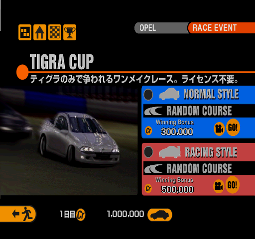 GT2-OpelEvent.png