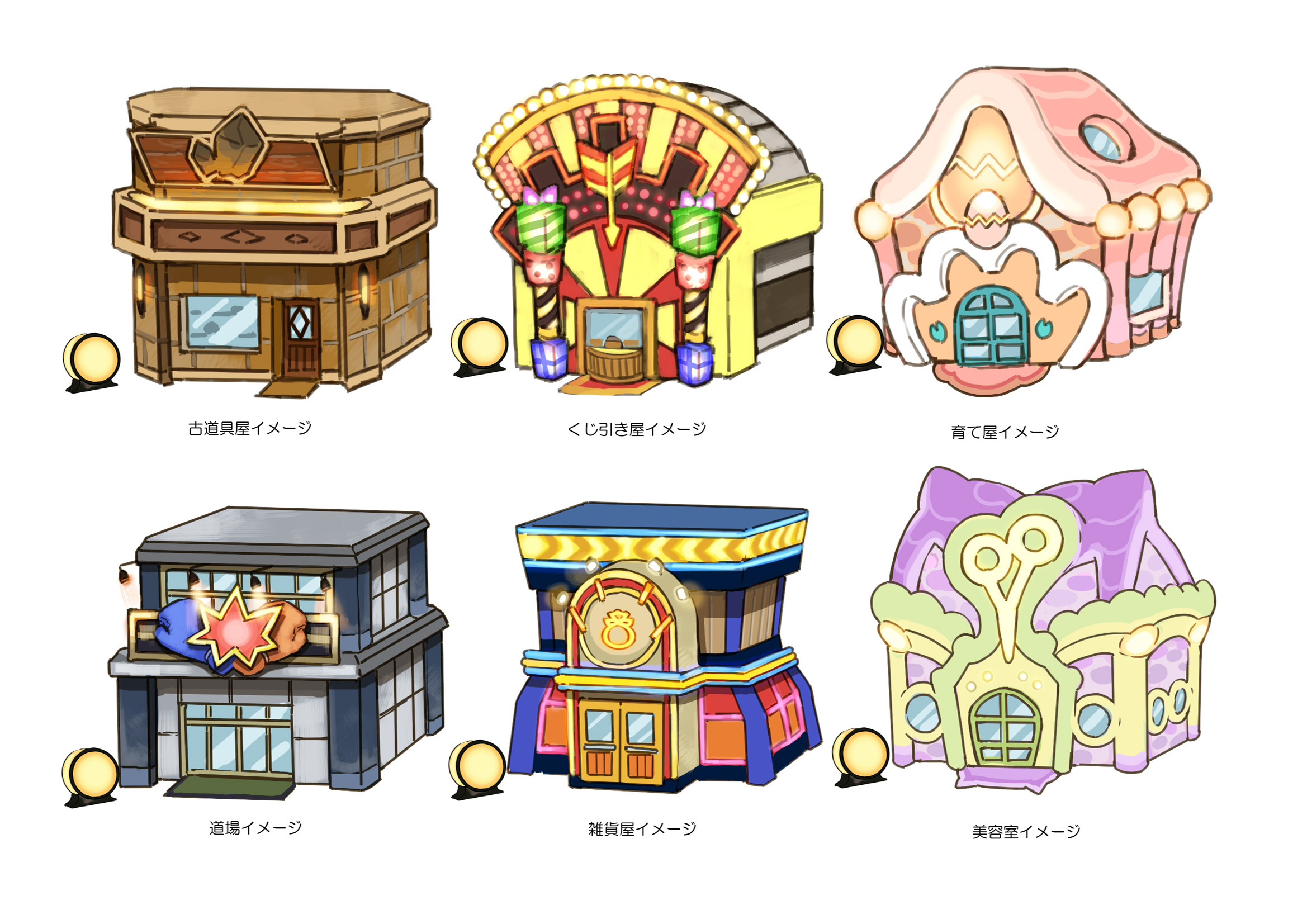 PokeBW2_ConceptArt_ジョインアベニュー店舗１.png