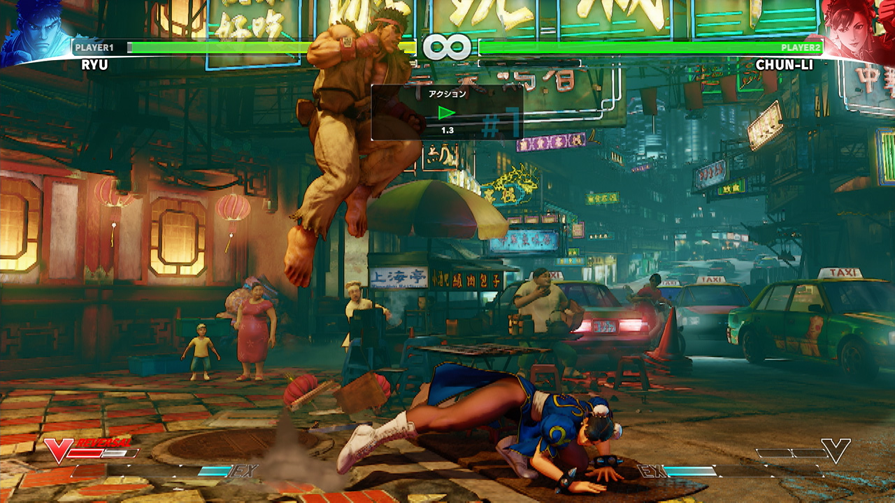 SFVHUDFinal.png