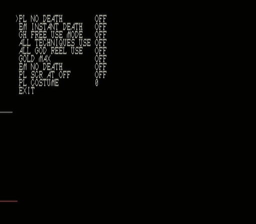 God_Hand_Proto_Debug_Debug_Option.png God_Hand_Proto_Debug_Debug_Option.png