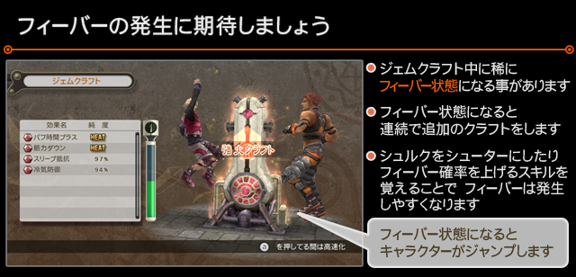 XC1DE_cttrl_i083_02_0.png