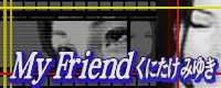 gfdmV-1001final.png
