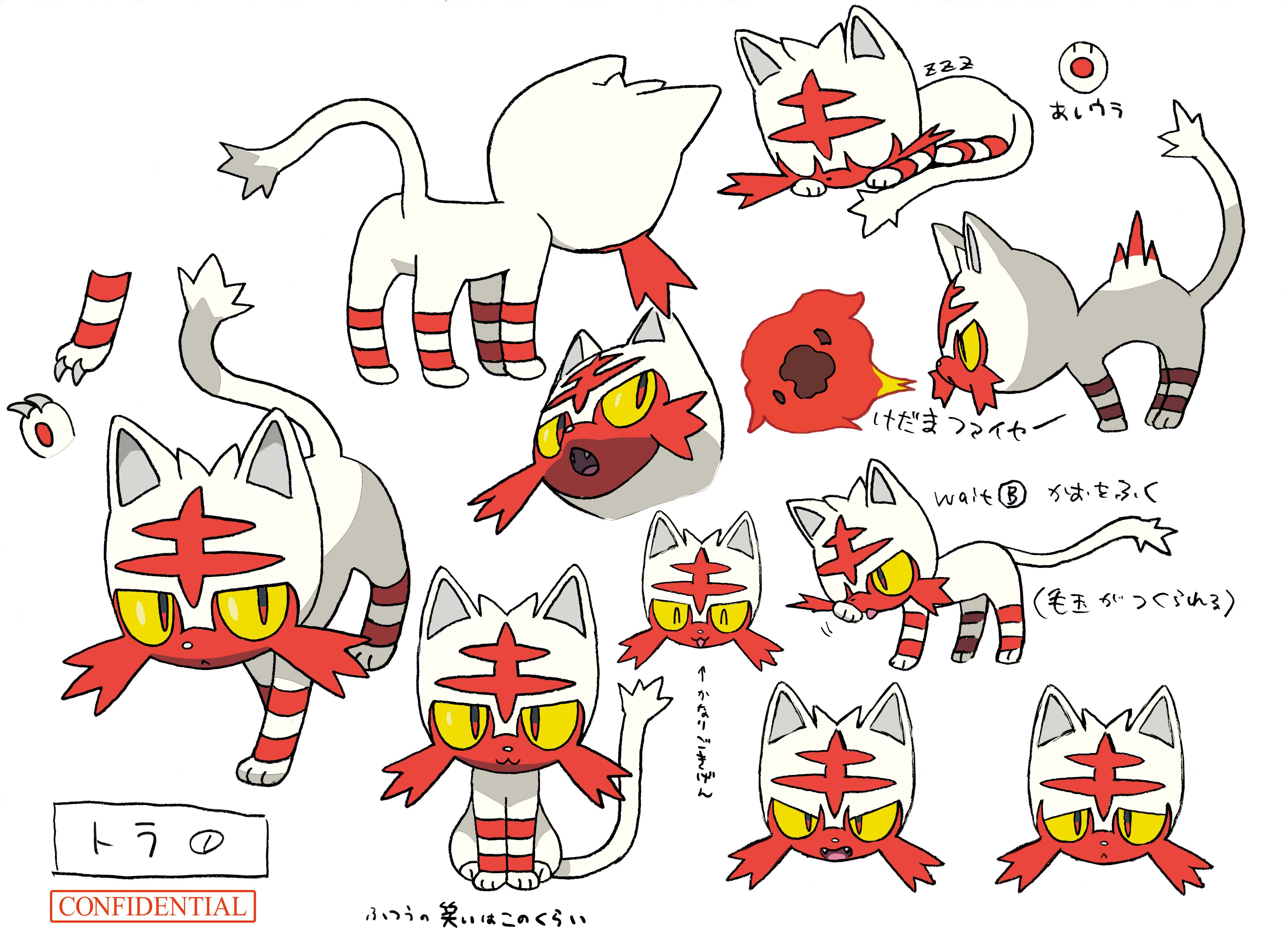 PokeSM_ConceptArt_色違い設定ニャビー.png