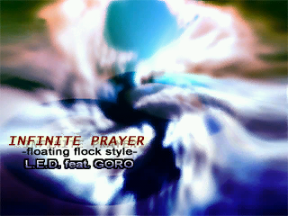 DDRultramix3-inff_bkPROTO.png