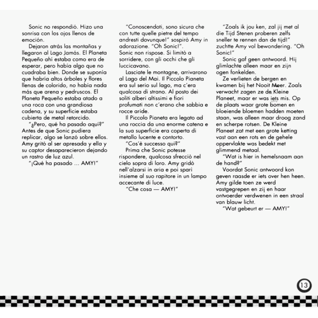 Gamecube-SMC-z_soc-12.png Gamecube-SMC-z_soc-12.png