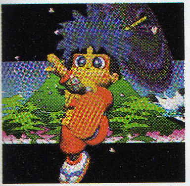 Famitsu_MNSG-Pre_1.jpg Famitsu_MNSG-Pre_1.jpg
