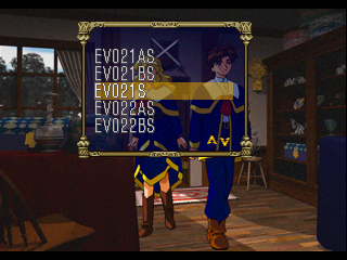 Eberouge_PS_Debug_Menu_BG_Character.png