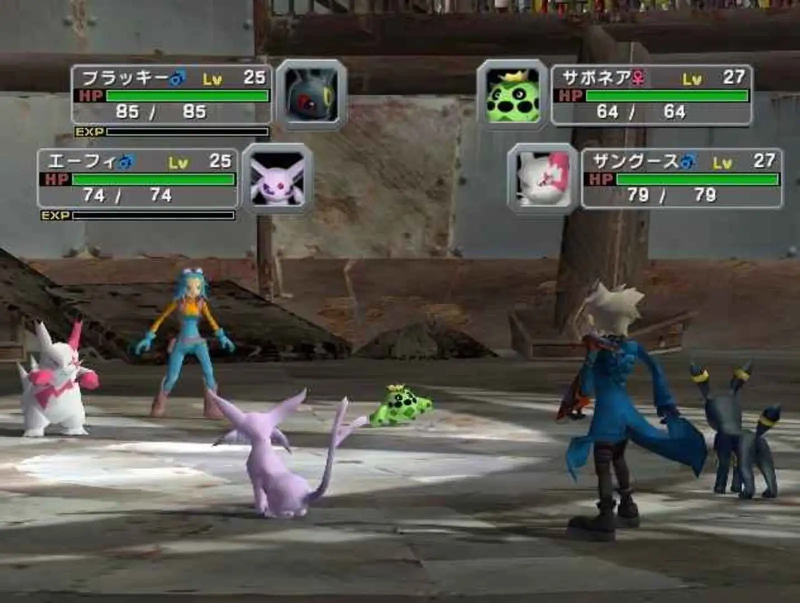 Pokemon_Colosseum_Early_Beta_Pyrite_Colosseum_preview_2.png