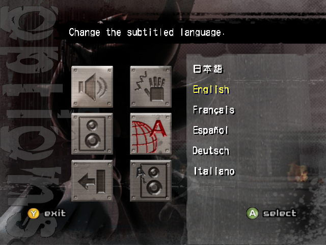 Xbox-ShadowTheHedgehog-Option_Language_Beta4-1.png