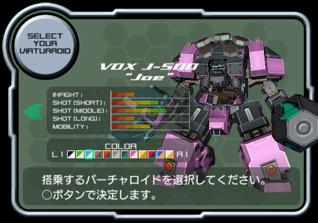 VONMARZ_S_Unused_VRcolour_joe.png