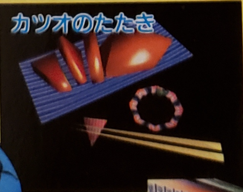 Mnsg_restaurant2.png Mnsg_restaurant2.png