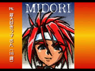 evilzone-artwork1.png evilzone-artwork1.png