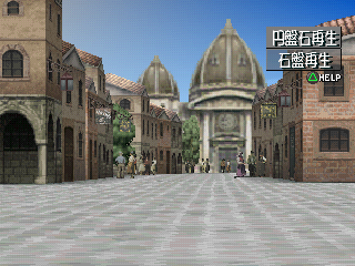 Shrine_jp.png