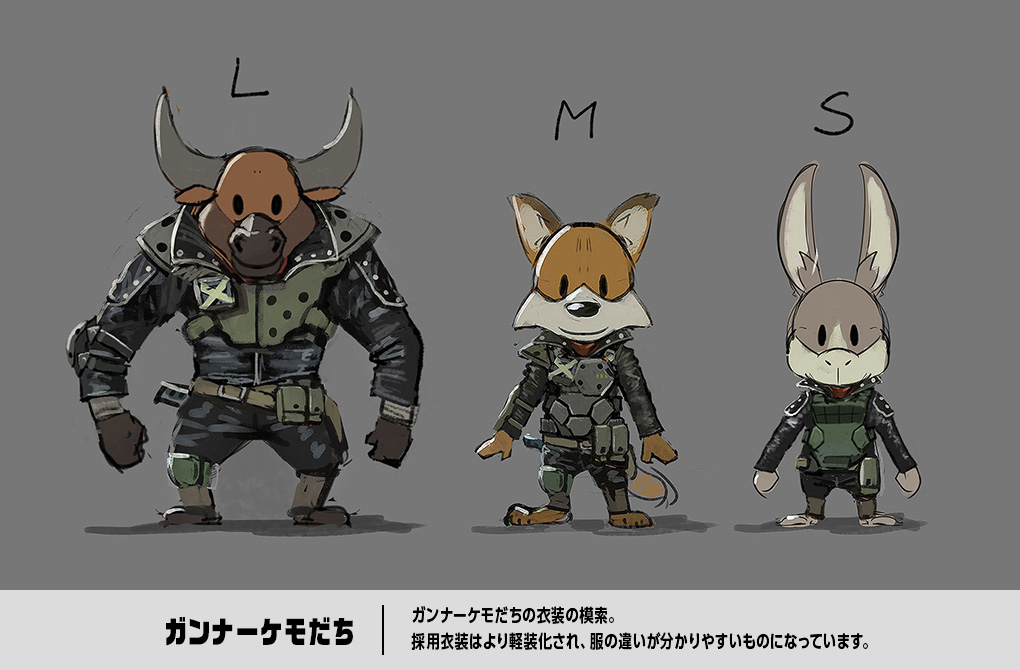 DHB-EarlyAmiimalsConceptArt.jpg