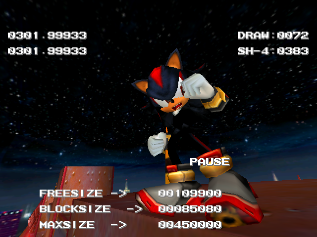 SonicAdventure2Preview_Cutscenepause.png SonicAdventure2Preview_Cutscenepause.png