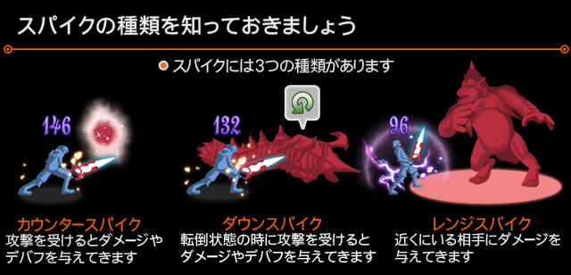 XC1DE_cttrl_i092_02_0.png
