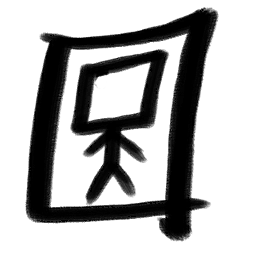 Lbp1_final_japan_sticker_33.tex.png