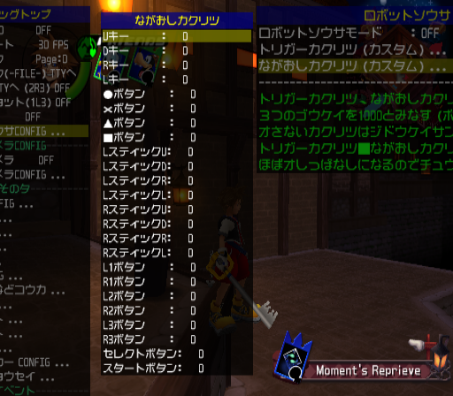 Robot Control Option 3 Robot Control Option 3