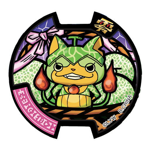 YKWL_Melonyan_Color.png