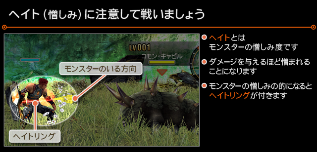 XC1DE_cttrl_i011_01_0.png