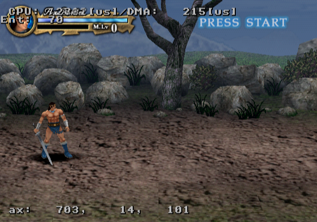 Sega_Ages5_-_Debugmenu1.png