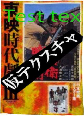 P5_poster1.png P5_poster1.png