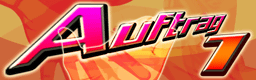 DDRstrike-advance-order1GE.png DDRstrike-advance-order1GE.png