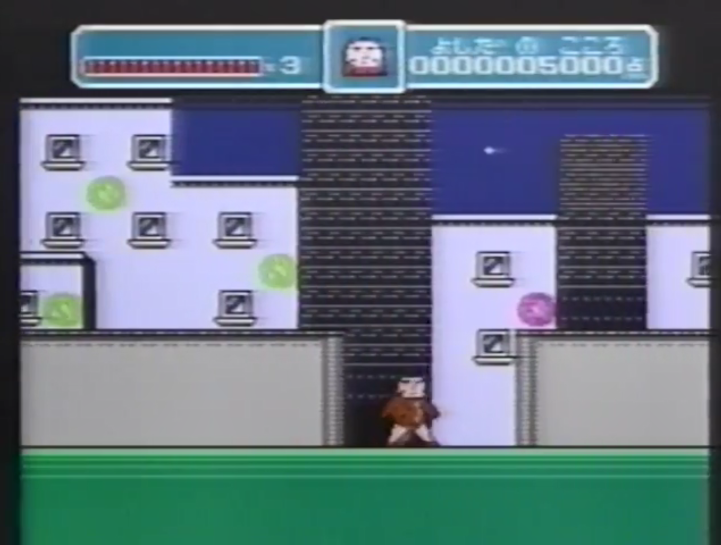 CSGUtsurun_Desu_-_Unused_Stage_1.png CSGUtsurun_Desu_-_Unused_Stage_1.png