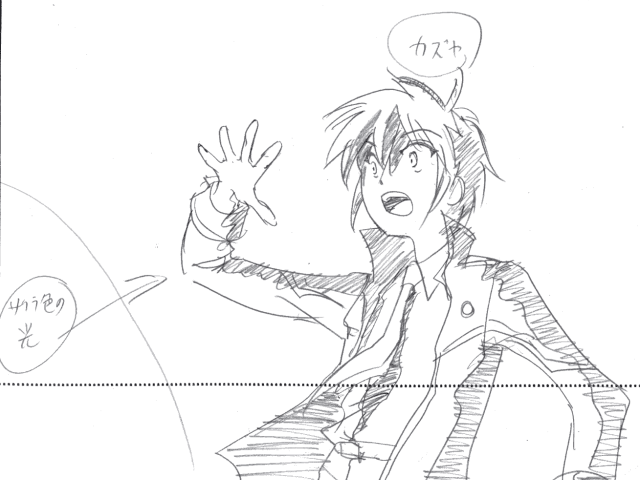 Galaxy_Angel_II_Eigou_-_iv16_90a.agi.png