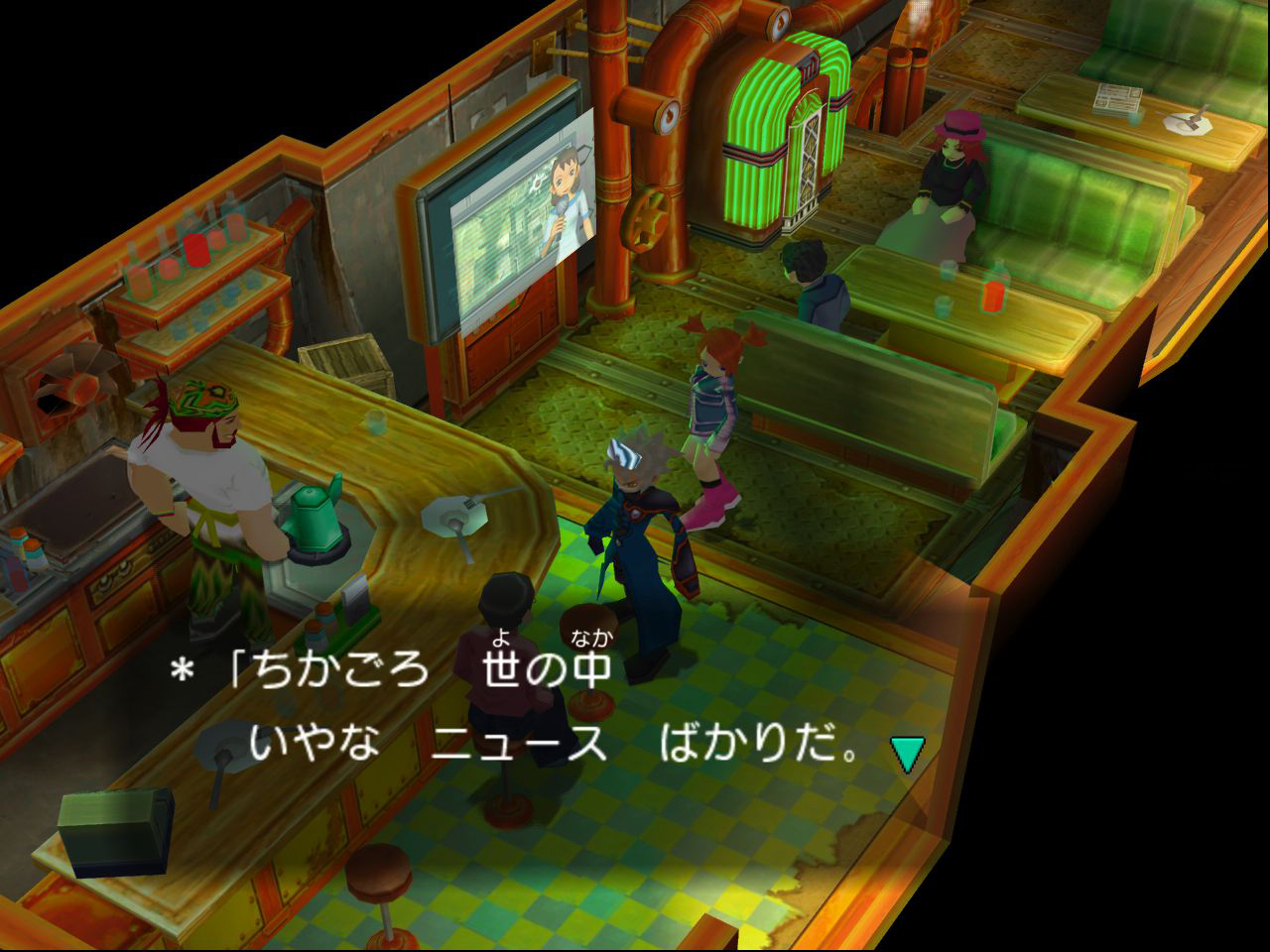 Pokemon_Colosseum_Beta_pre-release_screenshot_Outskirt_Stand_Shop.jpg