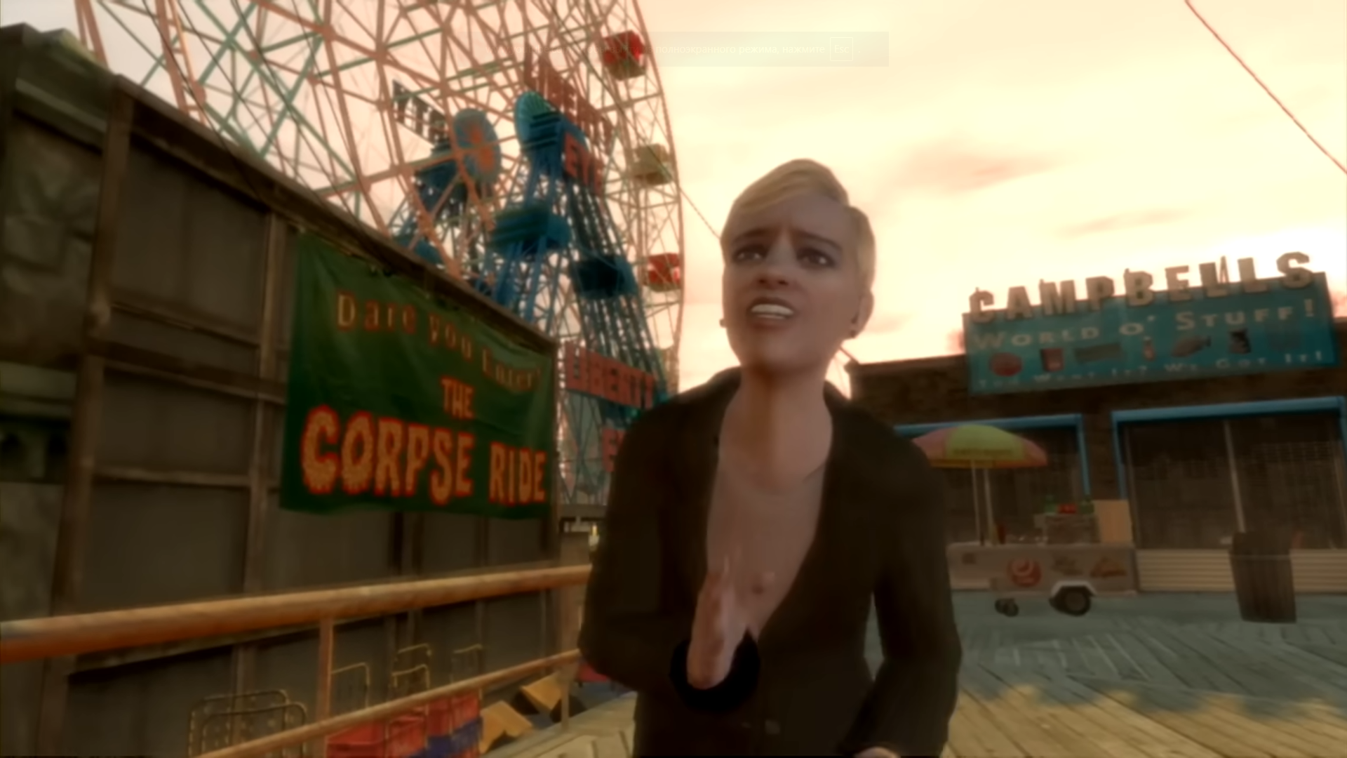 GTAIV_Ilyena_Trailer2.png