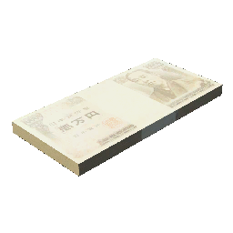 prpy670