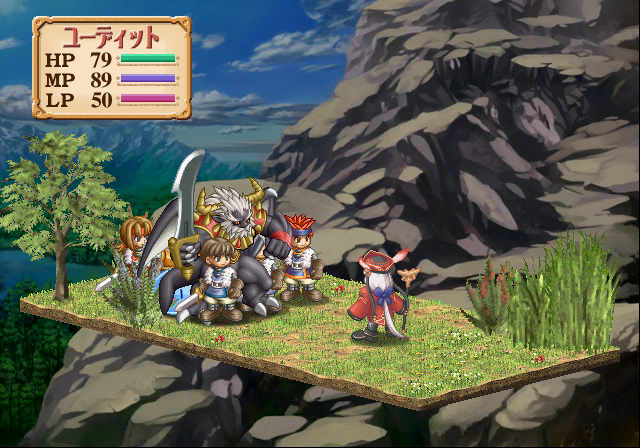 Atelier_Judie_BtlTest2.png Atelier_Judie_BtlTest2.png
