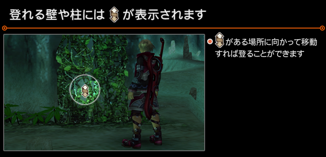 XC1DE_cttrl_i050_01_0.png