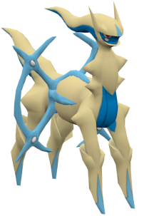 Ice Ice