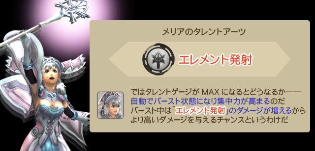 XC1DE_cttrl_i056_02_0.png