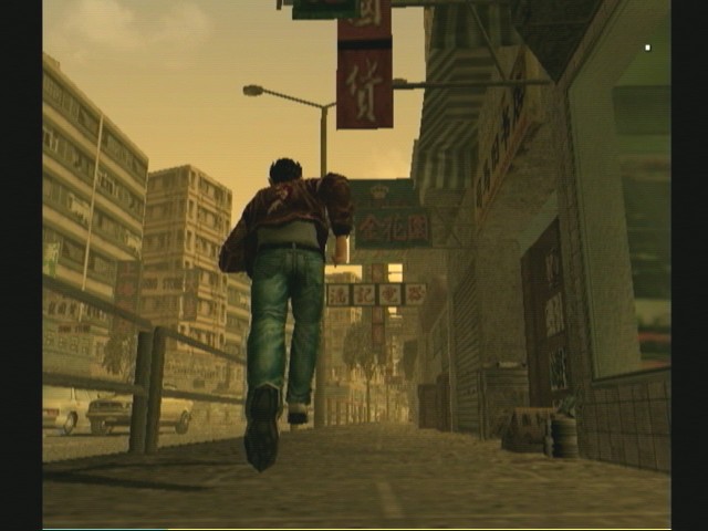 Shenmue_playmode_001.jpg Shenmue_playmode_001.jpg