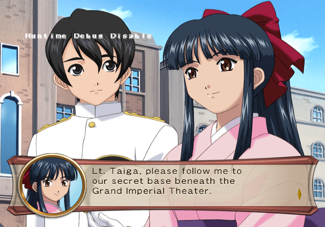 Sakura_Wars_My_Love_-_Debugmode6.png