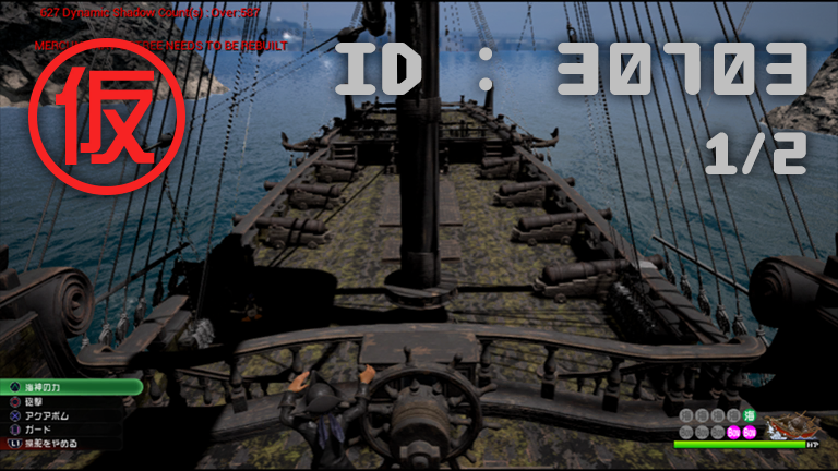 HelpItem30703_1.png HelpItem30703_1.png