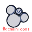 ChainTop01.png ChainTop01.png