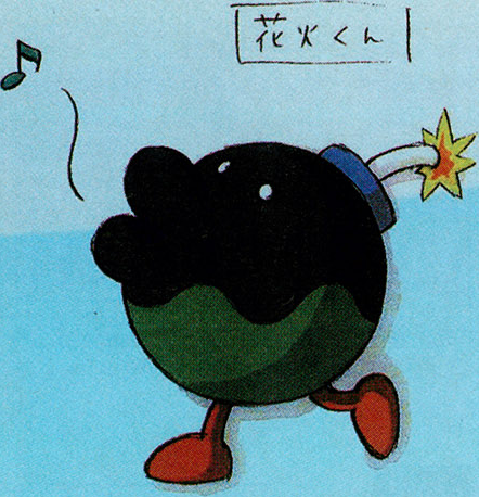 Kab-omb (花火くん) in a neutral state.