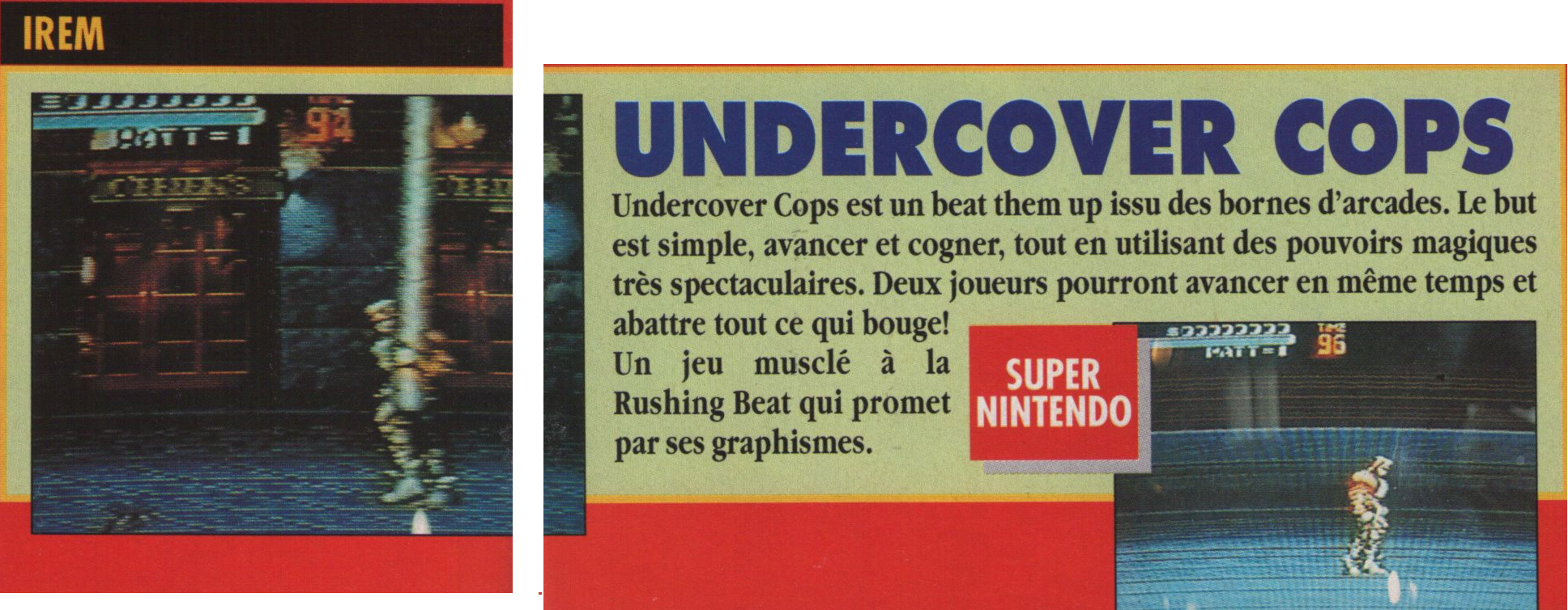 Joypad22undercovercops.png Joypad22undercovercops.png
