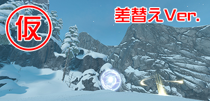 Fz01_Save02a.png Fz01_Save02a.png
