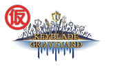 Uses the logo taken from Kingdom Hearts II. Uses the logo taken from Kingdom Hearts II.