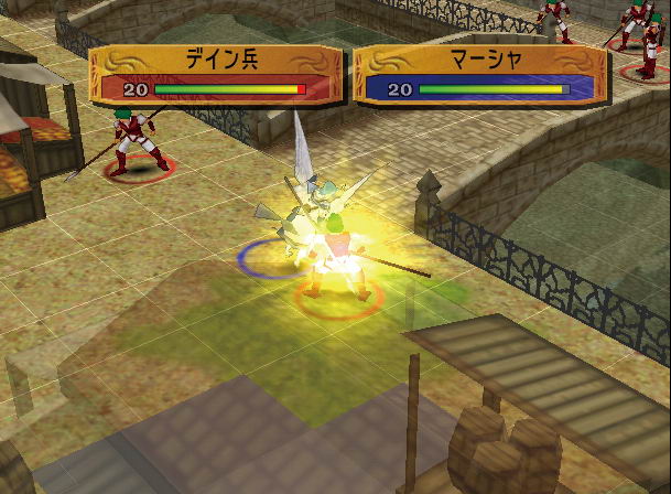 Fire_Emblem_PoR_pre_4-2004_combat_1.jpg Fire_Emblem_PoR_pre_4-2004_combat_1.jpg
