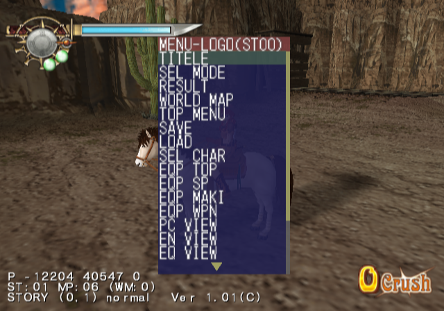 Sakura_Taisen_V_Episode_0_-_Debugmenu6.png Sakura_Taisen_V_Episode_0_-_Debugmenu6.png