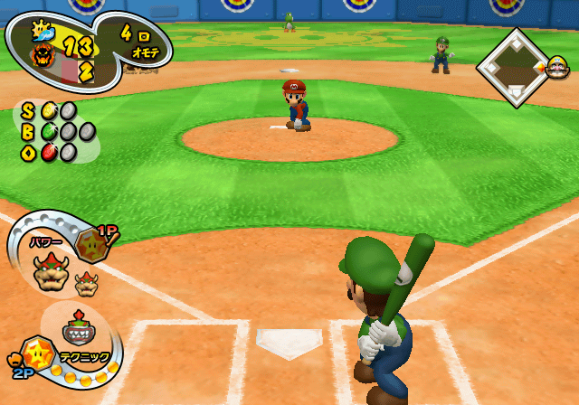 MSSB_Beta_Batting_2.png