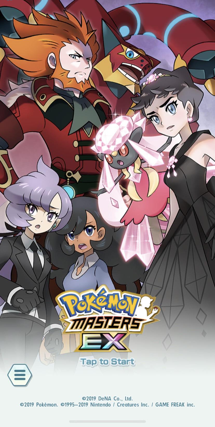 Pokemonmastersex_Kalos_villain_Title_screen_2.jpeg