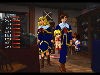 Eberouge_PS_Debug_Menu_Sprite.png